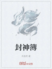 Book of Gods