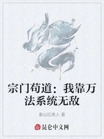 Novels, Novel Network, Latest Popular Novels-qq Reading_website of China Literature Group
