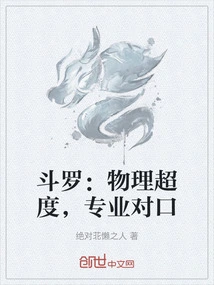 Novels, Novel Network, Latest Popular Novels-qq Reading_website of China Literature Group