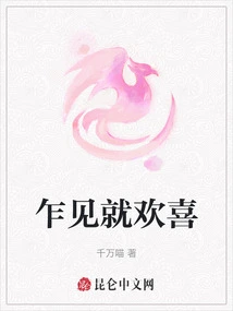 Happy at First Sight