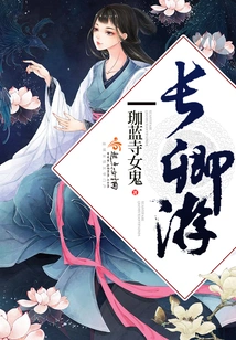 Changqingyou