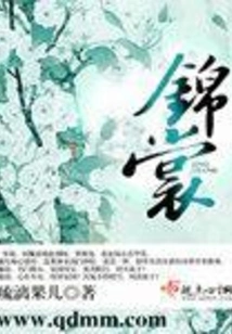 Jinshang