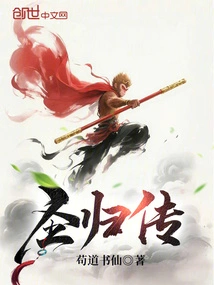 Novels, Novel Network, Latest Popular Novels-qq Reading_website of China Literature Group