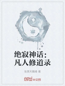 Novels, Novel Network, Latest Popular Novels-qq Reading_website of China Literature Group