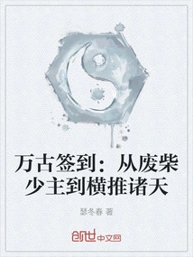 Novels, Novel Network, Latest Popular Novels-qq Reading_website of China Literature Group