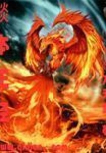 True to Form