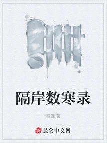 Novels, Novel Network, Latest Popular Novels-qq Reading_website of China Literature Group