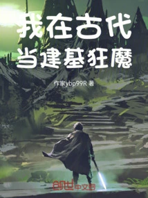 Novels, Novel Network, Latest Popular Novels-qq Reading_website of China Literature Group