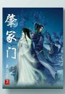 Zhaozhongmen