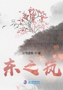 Dong Zhilan