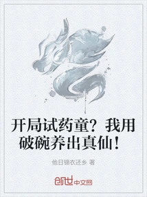 Novels, Novel Network, Latest Popular Novels-qq Reading_website of China Literature Group