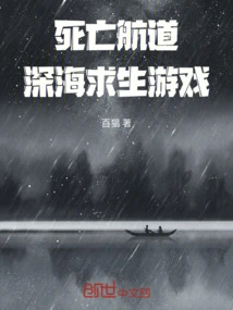 Novels, Novel Network, Latest Popular Novels-qq Reading_website of China Literature Group