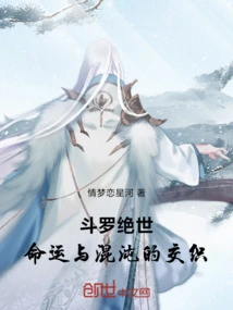 Novels, Novel Network, Latest Popular Novels-qq Reading_website of China Literature Group