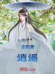 Novels, Novel Network, Latest Popular Novels-qq Reading_website of China Literature Group