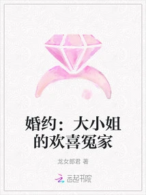 Novels, Novel Network, Latest Popular Novels-qq Reading_website of China Literature Group