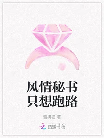 Novels, Novel Network, Latest Popular Novels-qq Reading_website of China Literature Group
