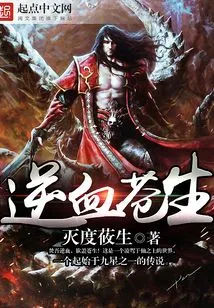 Single Palm Produces Tao