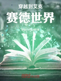 Novels, Novel Network, Latest Popular Novels-qq Reading_website of China Literature Group