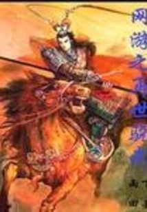 Online Games: the Reincarnation of Xiaowu