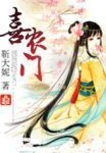 Xinongmen