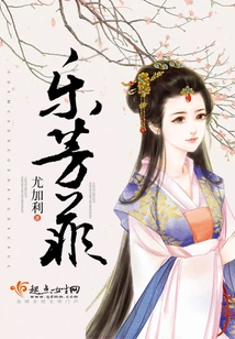 Le Fangfei