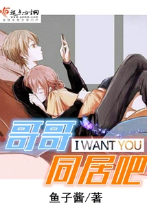 Spending Time with You Flows