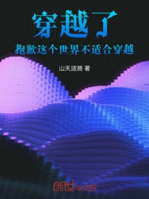 Novels, Novel Network, Latest Popular Novels-qq Reading_website of China Literature Group