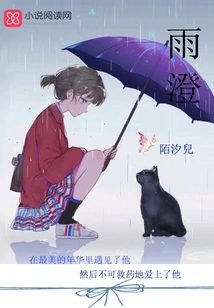 Yu Cheng