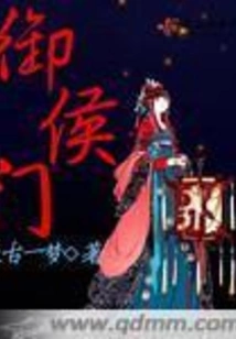 Yuhoumen