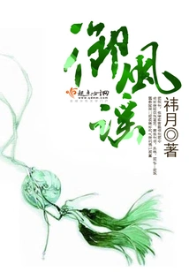 Yufengyao