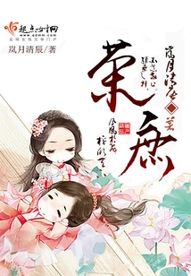 Rongshu