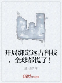 Novels, Novel Network, Latest Popular Novels-qq Reading_website of China Literature Group