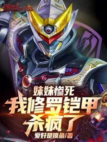 Novels, Novel Network, Latest Popular Novels-qq Reading_website of China Literature Group