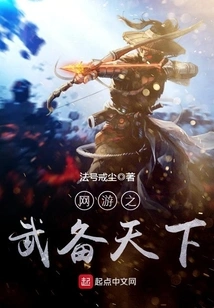 Online Games to Prepare for the World