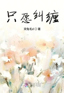 Just Want to Entangle