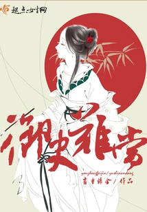 It's Hard to Be a Censor