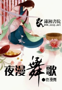 Prince Qingcheng