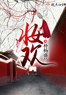 Zhuanghuan