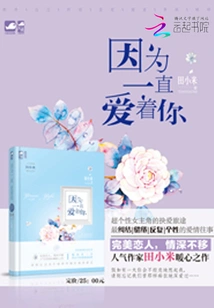 Gu Pansheng Zi