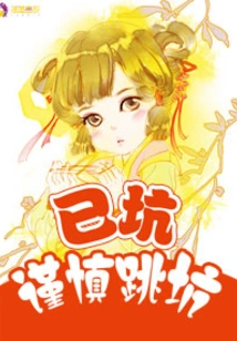 Hongfenyanlou