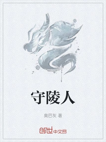 Novels, Novel Network, Latest Popular Novels-qq Reading_website of China Literature Group