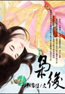 --xiaohou--