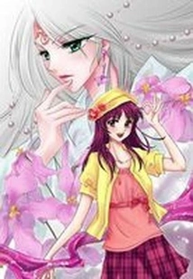 Modern Monster Record