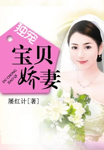 Exclusively Pampering Baby and Loving Wife