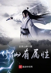 Cultivation Has Attributes