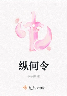 No Matter What Order