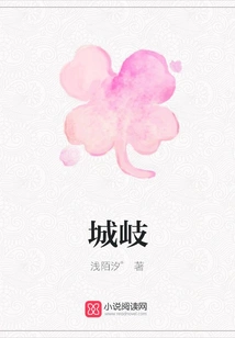 Chengqi