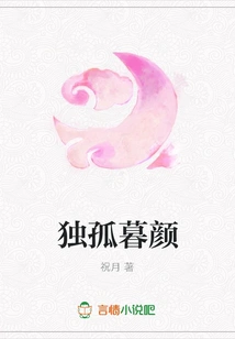 Dugu Muyan
