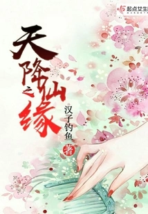 The Fate of Immortality