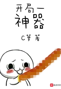 Start with an Artifact